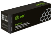 - Cactus CS-CF256X