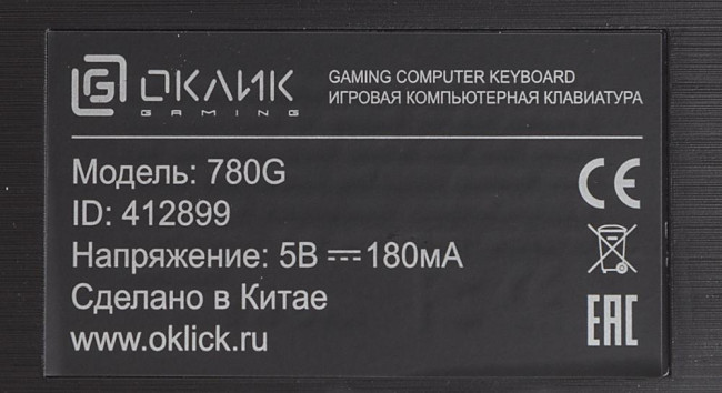 Клавиатура Oklick 780G SLAYER черный USB for gamer LED Oklick 412899 Клавиатура Oklick 780G SLAYER черный USB for gamer LED Oklick 412899