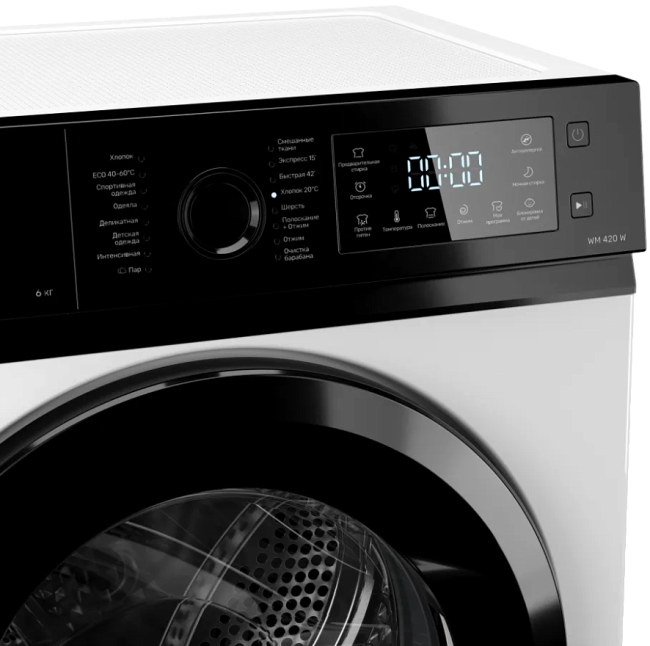 Стиральная машина KUPPERSBERG Kuppersberg WM 420 W