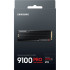 Твердотельный накопитель Samsung 9100 PRO MZ-VAP2T0CW Твердотельный накопитель Samsung 9100 PRO MZ-VAP2T0CW