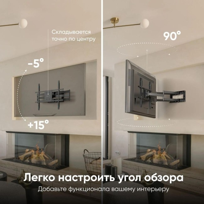 Кронштейн ONKRON ONKRON ONKRON M8L