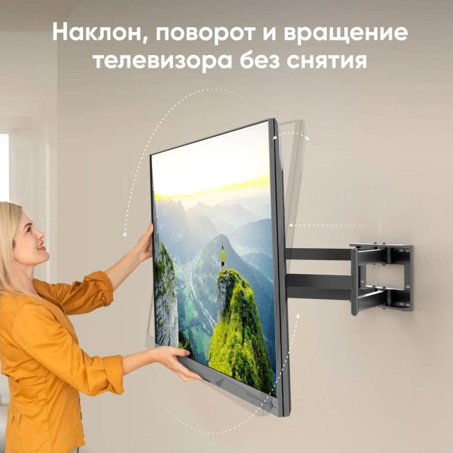 Кронштейн ONKRON ONKRON ONKRON M8L