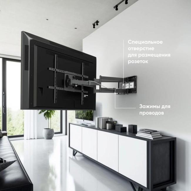 Кронштейн ONKRON ONKRON ONKRON M8L