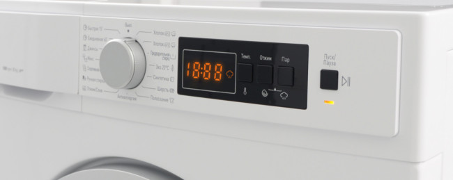 Стиральная машина VESTEL Vestel WM7T1120S Стиральная машина VESTEL Vestel WM7T1120S