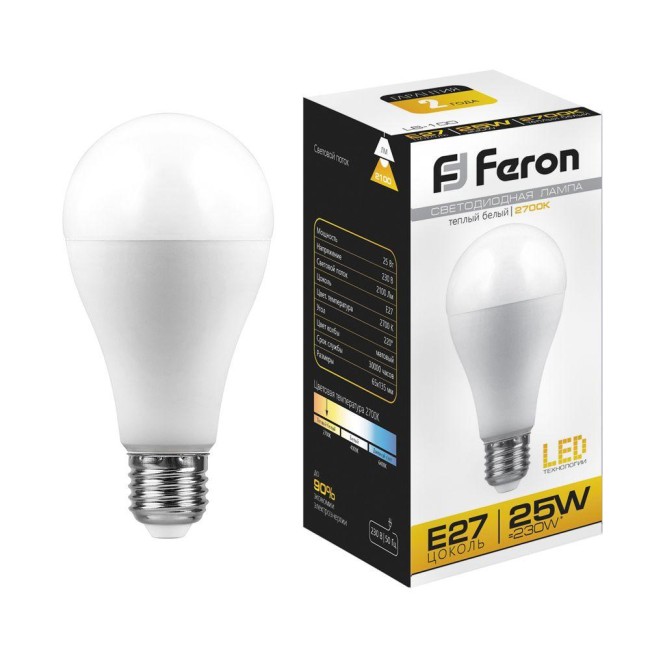Лампа светодиодная FERON 25790