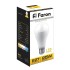 Лампа светодиодная FERON 25790