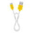 GCR Кабель 1.0m TypeC, белый, желтые коннекторы, быстрая зарядка, 28/24 AWG, GCR-53241 Greenconnect USB 2.0 Type-AM - USB 2.0 Type-C (m) 1 м