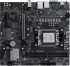 Материнская плата MSI PRO B840M-B Материнская плата MSI PRO B840M-B