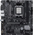 Материнская плата MSI PRO B840M-B Материнская плата MSI PRO B840M-B