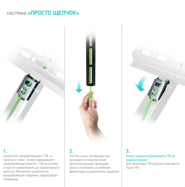 Кронштейн ONKRON ONKRON TM4