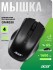 Мышь Acer ZL.MCEEE.007 Мышь Acer ZL.MCEEE.007