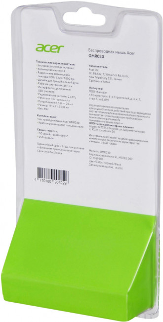 Мышь Acer ZL.MCEEE.007 Мышь Acer ZL.MCEEE.007