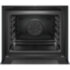 Встраиваемая электрическая духовка BOSCH Bosch HBG675BB1