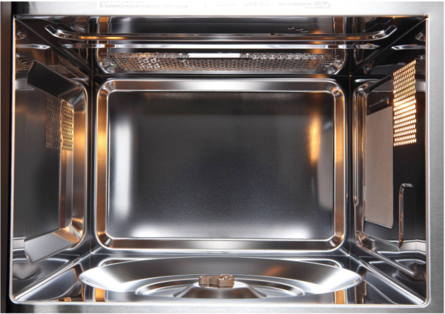 Встраиваемая микроволновая печь EVELUX EVELUX MW 20 W