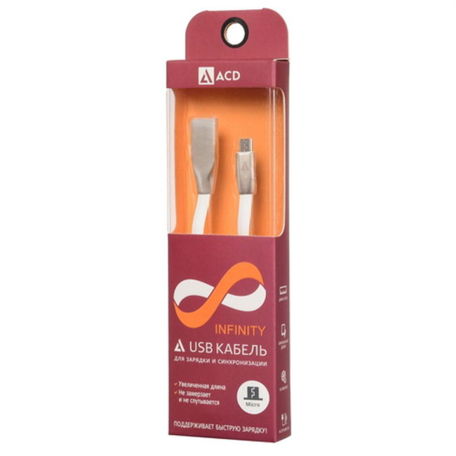 Кабели USB ACD Systems ACD-U922-M1W