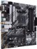 Материнская плата ASUS PRIME B550M-A WIFI II