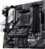 Материнская плата ASUS PRIME B550M-A WIFI II