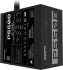 Блок питания Gigabyte GP-P550B Блок питания Gigabyte GP-P550B
