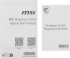 Видеокарта MSI RTX 5070 TI 16G SHADOW 3X OC Видеокарта MSI RTX 5070 TI 16G SHADOW 3X OC