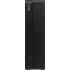 ПК MSI 9S6-B20811-275 ПК MSI 9S6-B20811-275