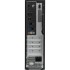 ПК MSI 9S6-B20811-275 ПК MSI 9S6-B20811-275