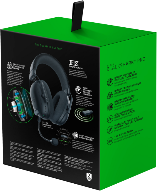 Гарнитура Razer Blackshark V2 Pro Razer Blackshark V2 Pro Гарнитура Razer Blackshark V2 Pro Razer Blackshark V2 Pro