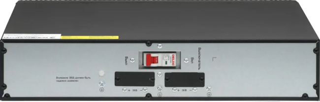Внешний батарейный блок для ИБП серии SRV, 6 шт. АКБ, 12В 9Ач SYSTEME ELECTRIC BPSEV36RT2UG2 Внешний батарейный блок для ИБП серии SRV, 6 шт. АКБ, 12В 9Ач SYSTEME ELECTRIC BPSEV36RT2UG2