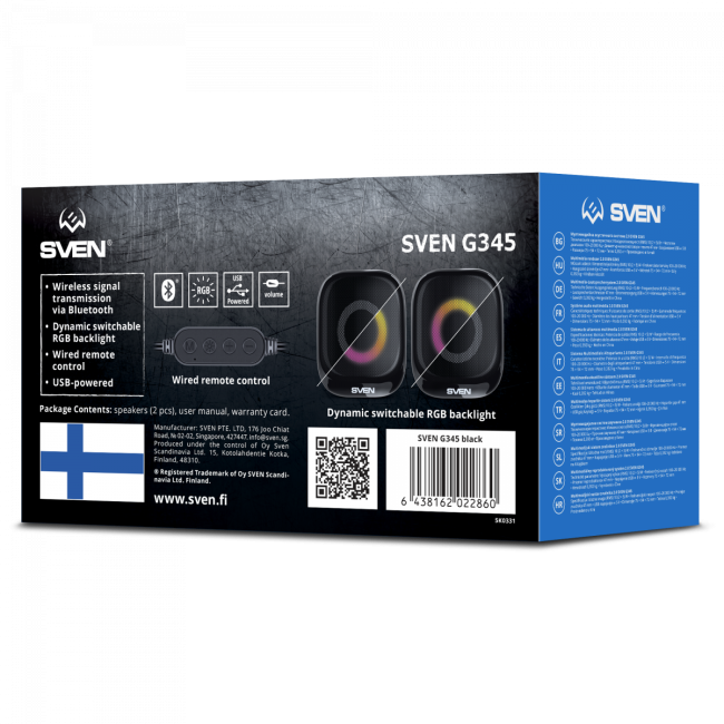 АС SVEN G345, черный, акустическая система 2.0 (10 Вт, RGB, питание USB, Bluetooth) SVEN G345 АС SVEN G345, черный, акустическая система 2.0 (10 Вт, RGB, питание USB, Bluetooth) SVEN G345