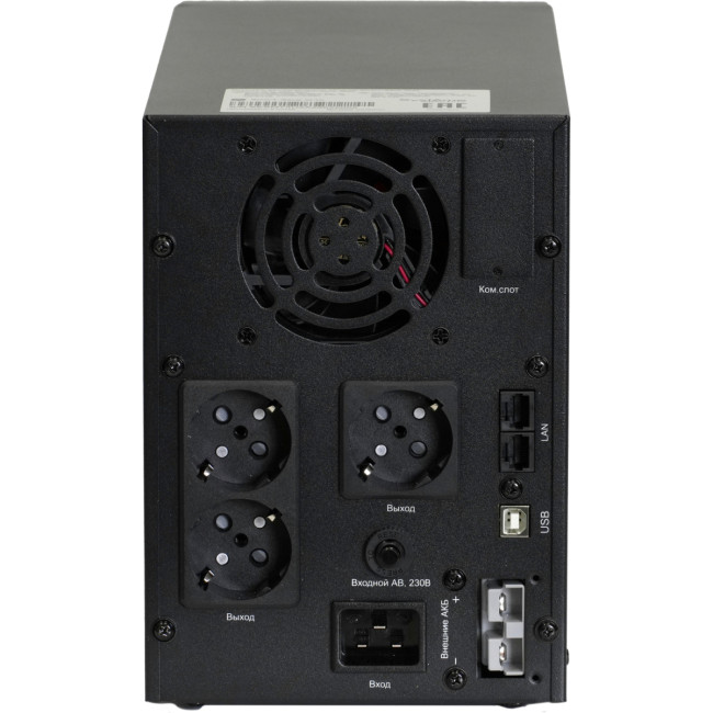 ИБП Smart-Save SMX-Tower Systeme Electric 2000 ВА, 230 В, 1:1, Внешние АКБ 48В, 3хShuko Systeme Electric SMXSE2000T ИБП Smart-Save SMX-Tower Systeme Electric 2000 ВА, 230 В, 1:1, Внешние АКБ 48В, 3хShuko Systeme Electric SMXSE2000T