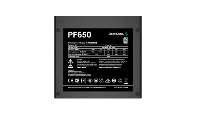 Блок питания 650Вт Deepcool R-PF650D-HA0B-CN