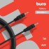 Кабель соединительный аудио Buro BAAC002-1 Кабель соединительный аудио Buro BAAC002-1