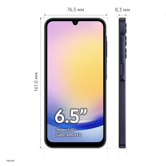 Смартфон Samsung SM-A256EZKHCAU