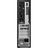 ПК MSI 9S6-B20821-272 ПК MSI 9S6-B20821-272