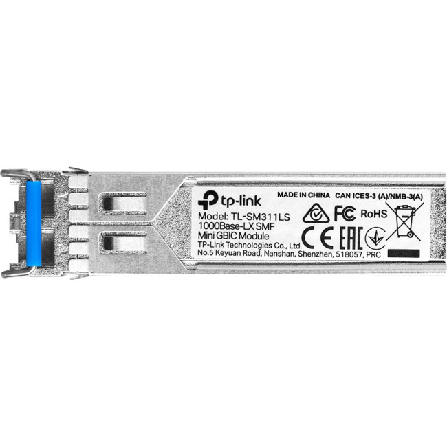 Трансивер TP-Link TL-SM311LS