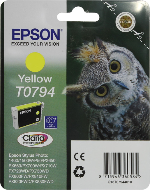 Картридж Epson C13T07944010