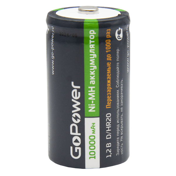 Аккумулятор бытовой GoPower HR20 D BL2 NI-MH 10000mAh (2/12/96) блистер (2 шт.) Аккумулятор бытовой GoPower HR20 D (00-00018323)