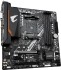 Материнская плата Gigabyte B550M AORUS ELITE AX Материнская плата Gigabyte B550M AORUS ELITE AX