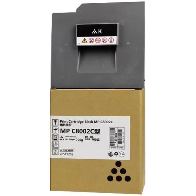 Тонер-картридж черный Ricoh 842147