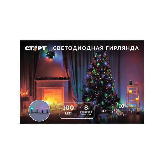 Гирлянда Гирлянда 100LED 220V, 8 режимов, 10 м, нить, разноцветная Гирлянда Гирлянда 100LED 220V, 8 режимов, 10 м, нить, разноцветная