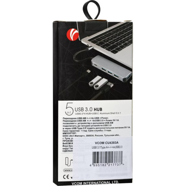 Адаптер концентратор USB 3.1 Type-A --> 4 USB3.0 Alum Shell HUB+ PD, VCOM <CU4383A> VCOM CU4383A Адаптер концентратор USB 3.1 Type-A --> 4 USB3.0 Alum Shell HUB+ PD, VCOM <CU4383A> VCOM CU4383A