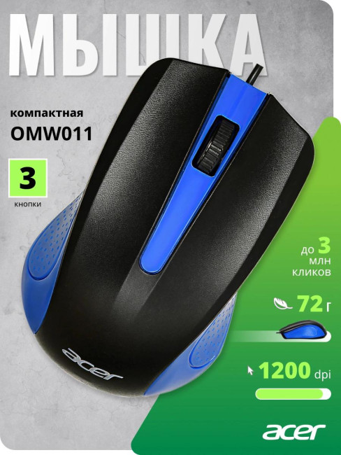Мышь Acer ZL.MCEEE.002 Мышь Acer ZL.MCEEE.002