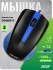 Мышь Acer ZL.MCEEE.002 Мышь Acer ZL.MCEEE.002