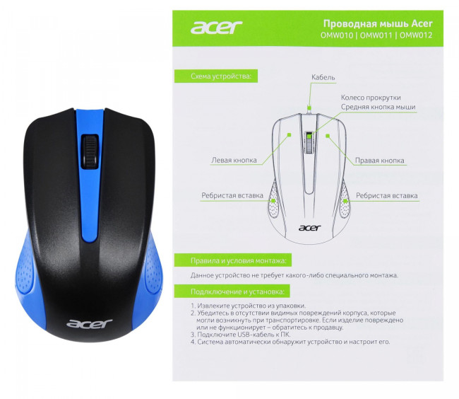 Мышь Acer ZL.MCEEE.002 Мышь Acer ZL.MCEEE.002