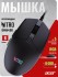 Мышь Acer ZL.MCEEE.02U Мышь Acer ZL.MCEEE.02U