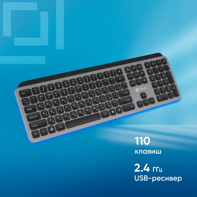 Клавиатура Oklick K859W серый/черный USB беспроводная slim Multimedia (2002136) Oklick 2002136 Клавиатура Oklick K859W серый/черный USB беспроводная slim Multimedia (2002136) Oklick 2002136
