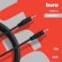 Кабель соединительный аудио Buro BAAC002-2 Кабель соединительный аудио Buro BAAC002-2