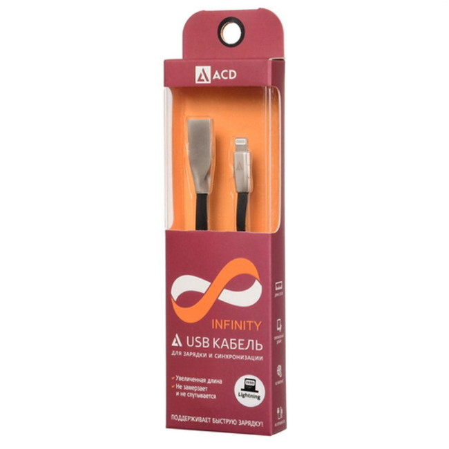 Кабели USB ACD Systems ACD-U922-P5B Кабели USB ACD Systems ACD-U922-P5B