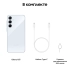 Смартфон Samsung SM-A556ELBACAU