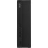 ПК MSI 9S6-B20821-273 ПК MSI 9S6-B20821-273