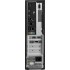 ПК MSI 9S6-B20821-273 ПК MSI 9S6-B20821-273
